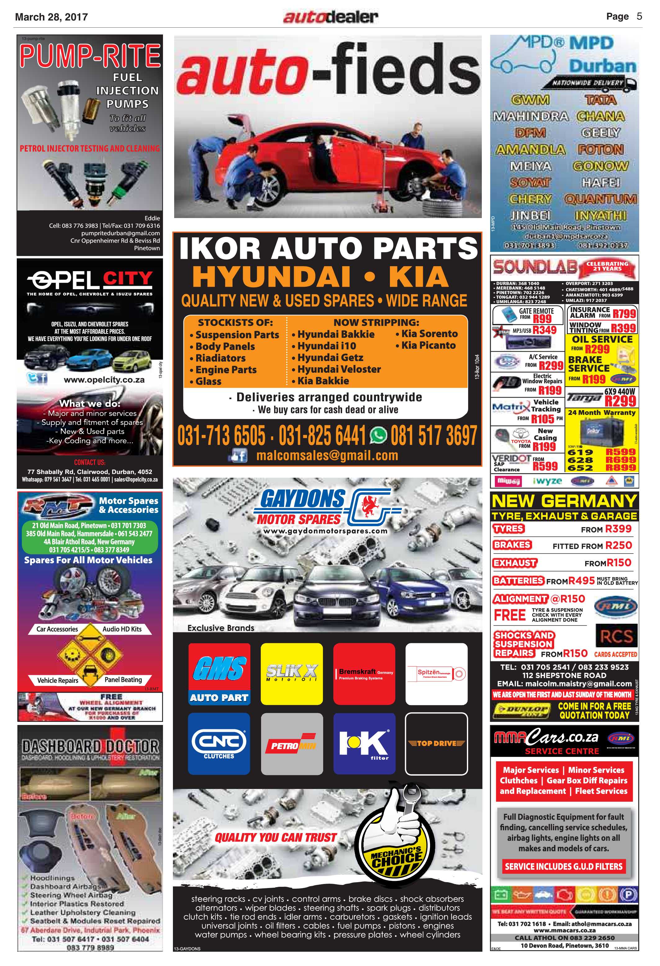 Chatsworth, March 28 - Rising Sun Chatsworth