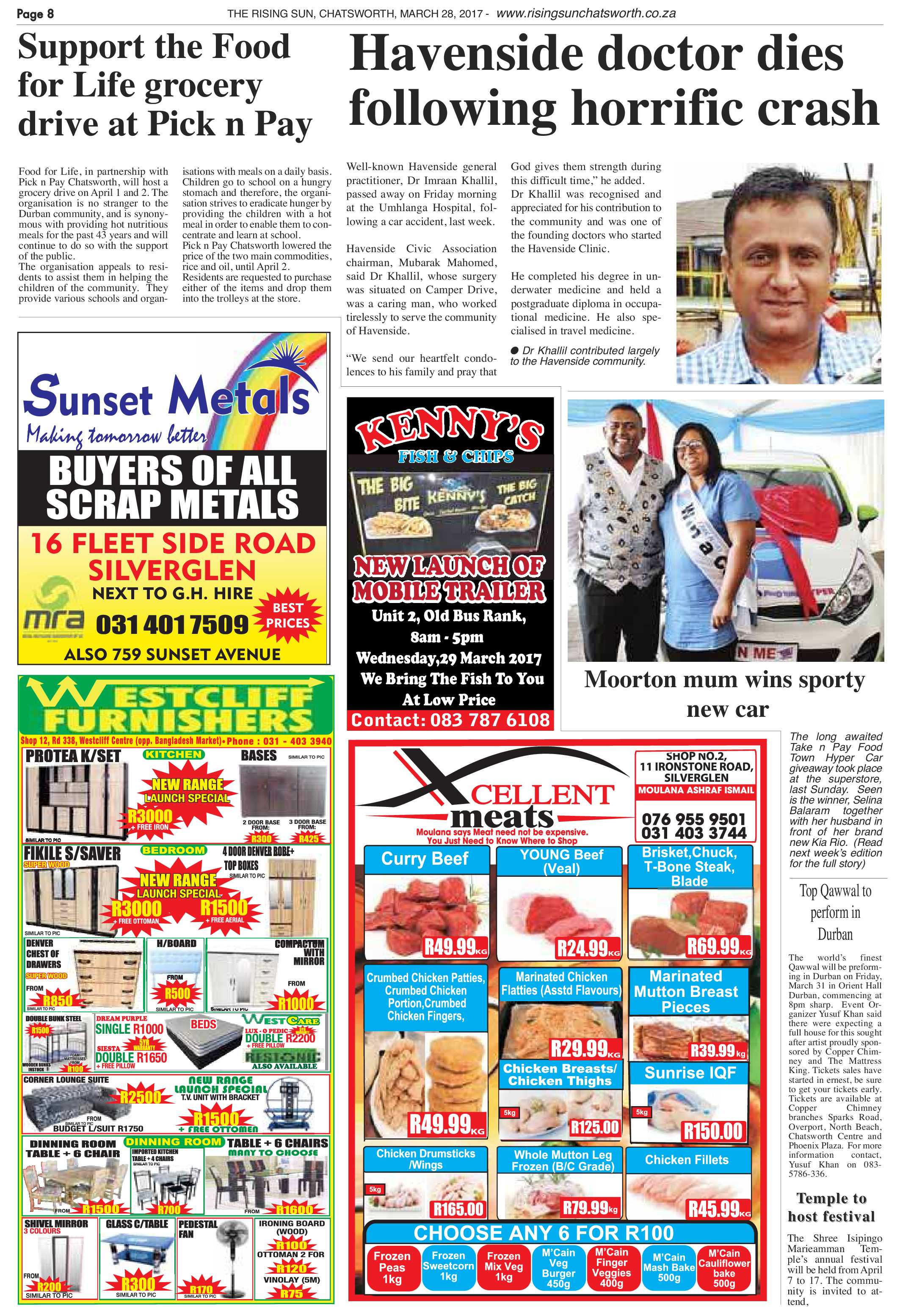 Chatsworth, March 28 - Rising Sun Chatsworth