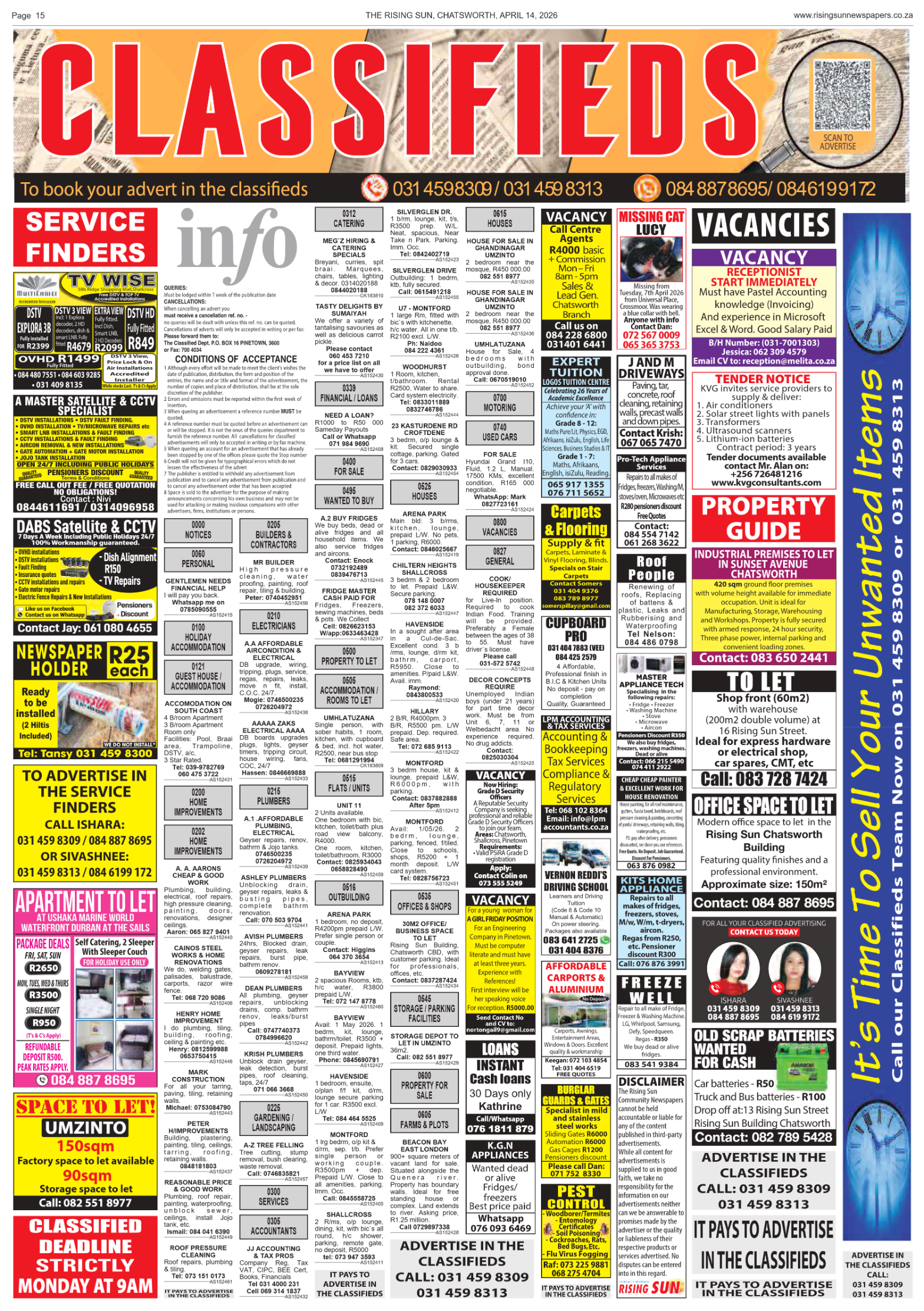 Rising Sun Chatsworth E-Paper, April 14, 2026 page 17
