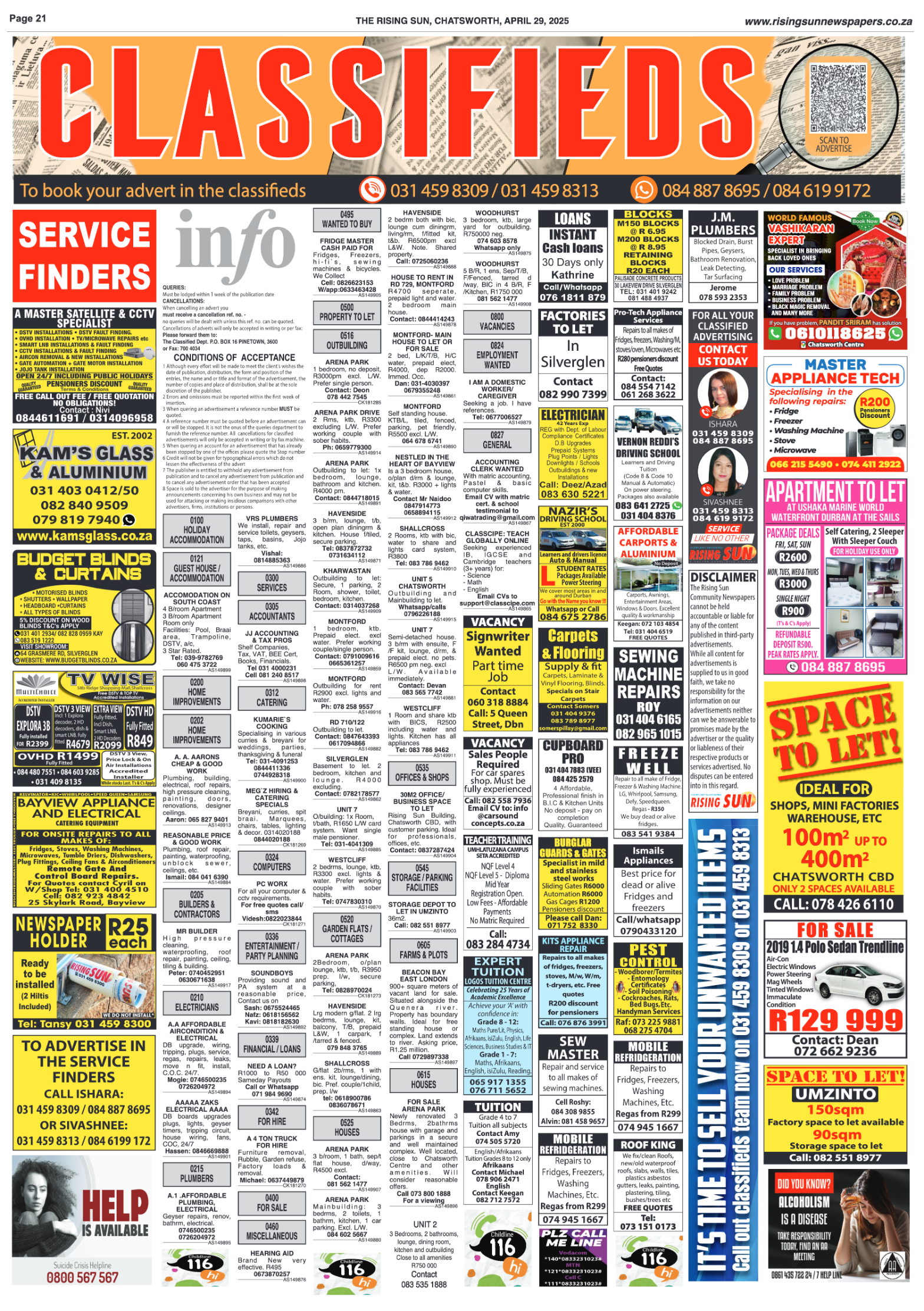 Rising Sun Chatsworth E-Paper, April 29, 2025 page 23