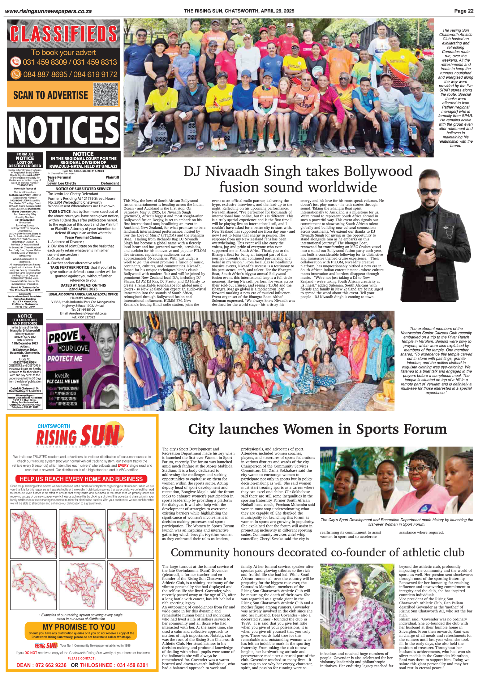 Rising Sun Chatsworth E-Paper, April 29, 2025 page 24