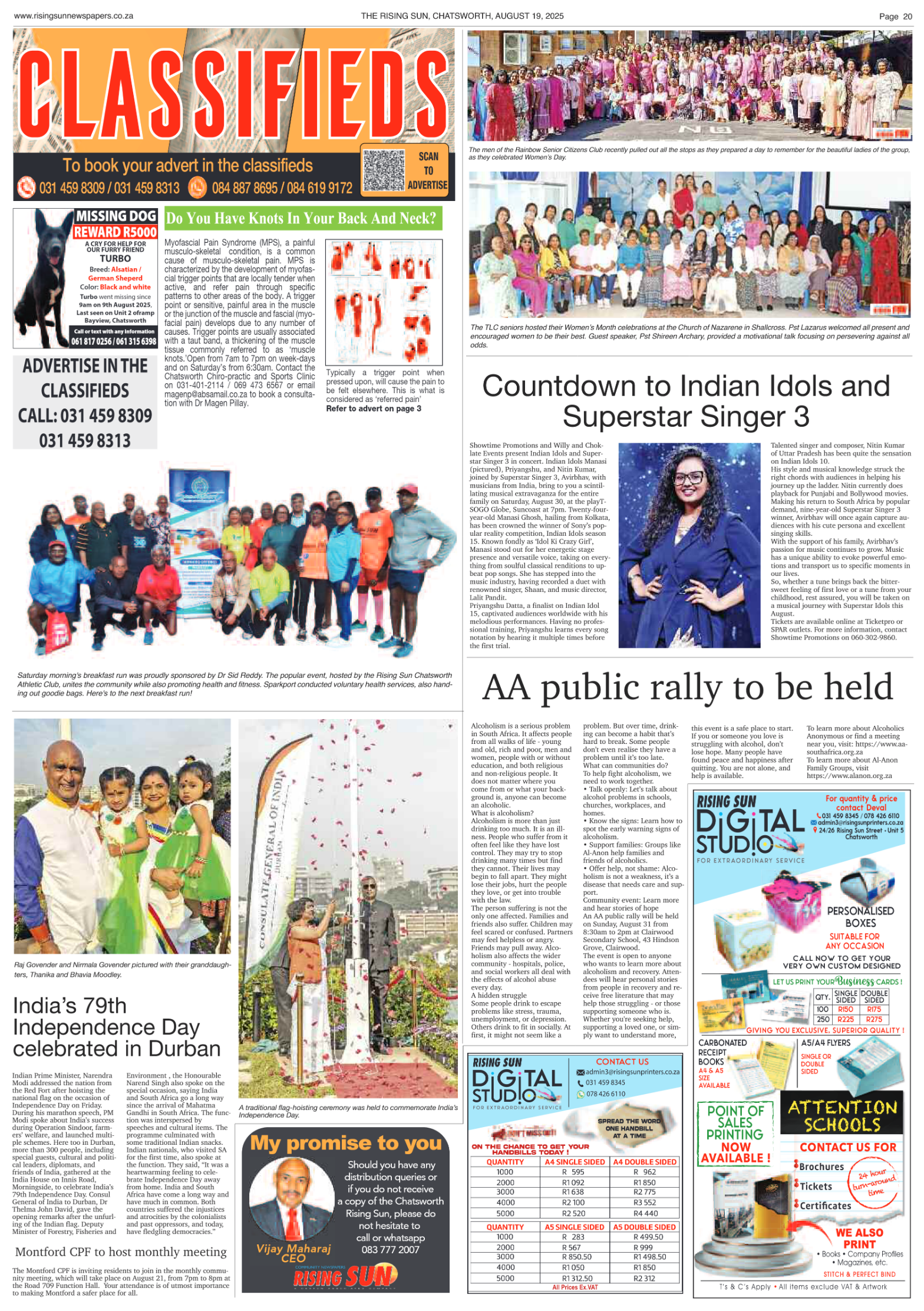 Rising Sun Chatsworth E-Paper, August 19, 2025 page 20