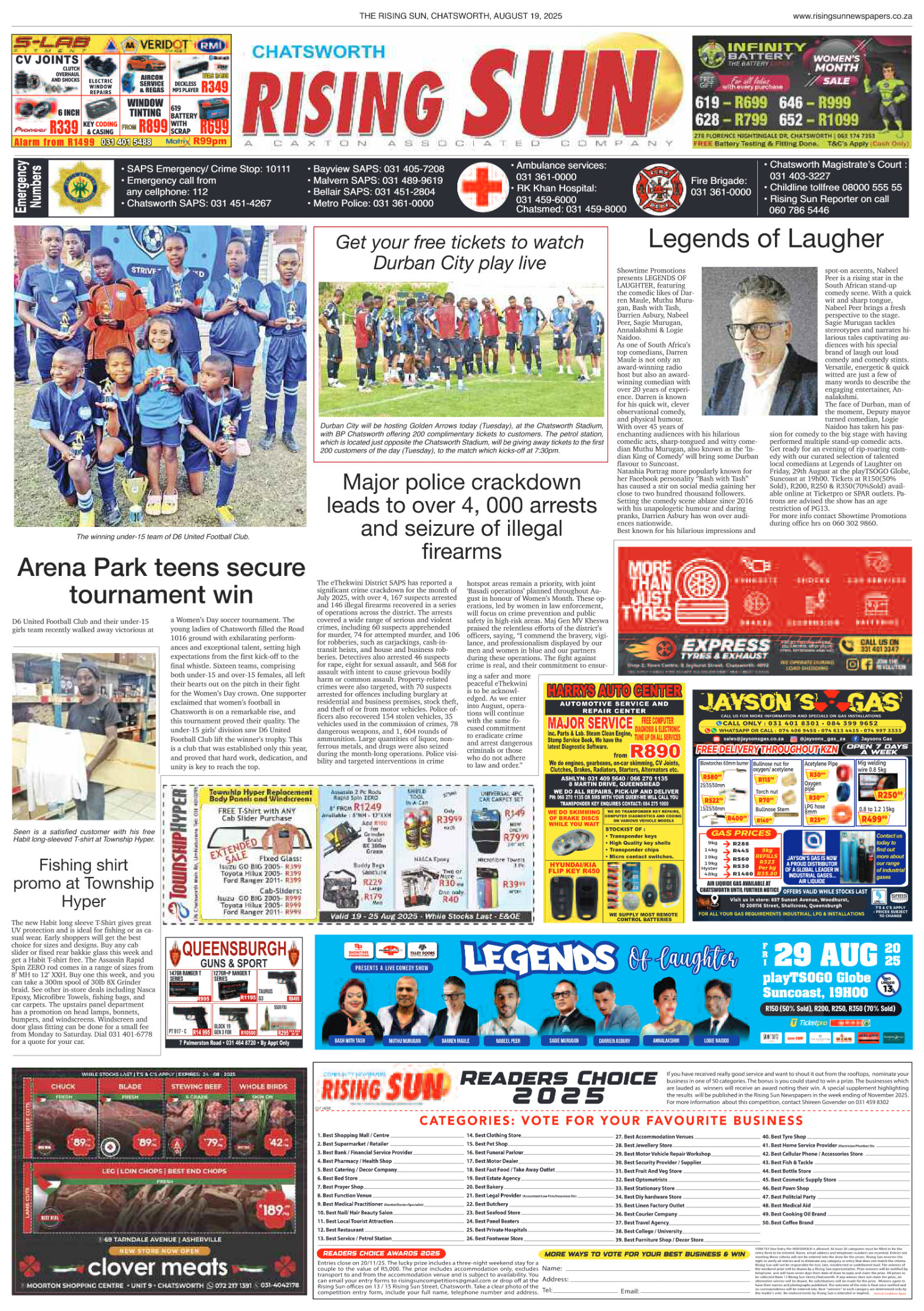 Rising Sun Chatsworth E-Paper, August 19, 2025 page 21