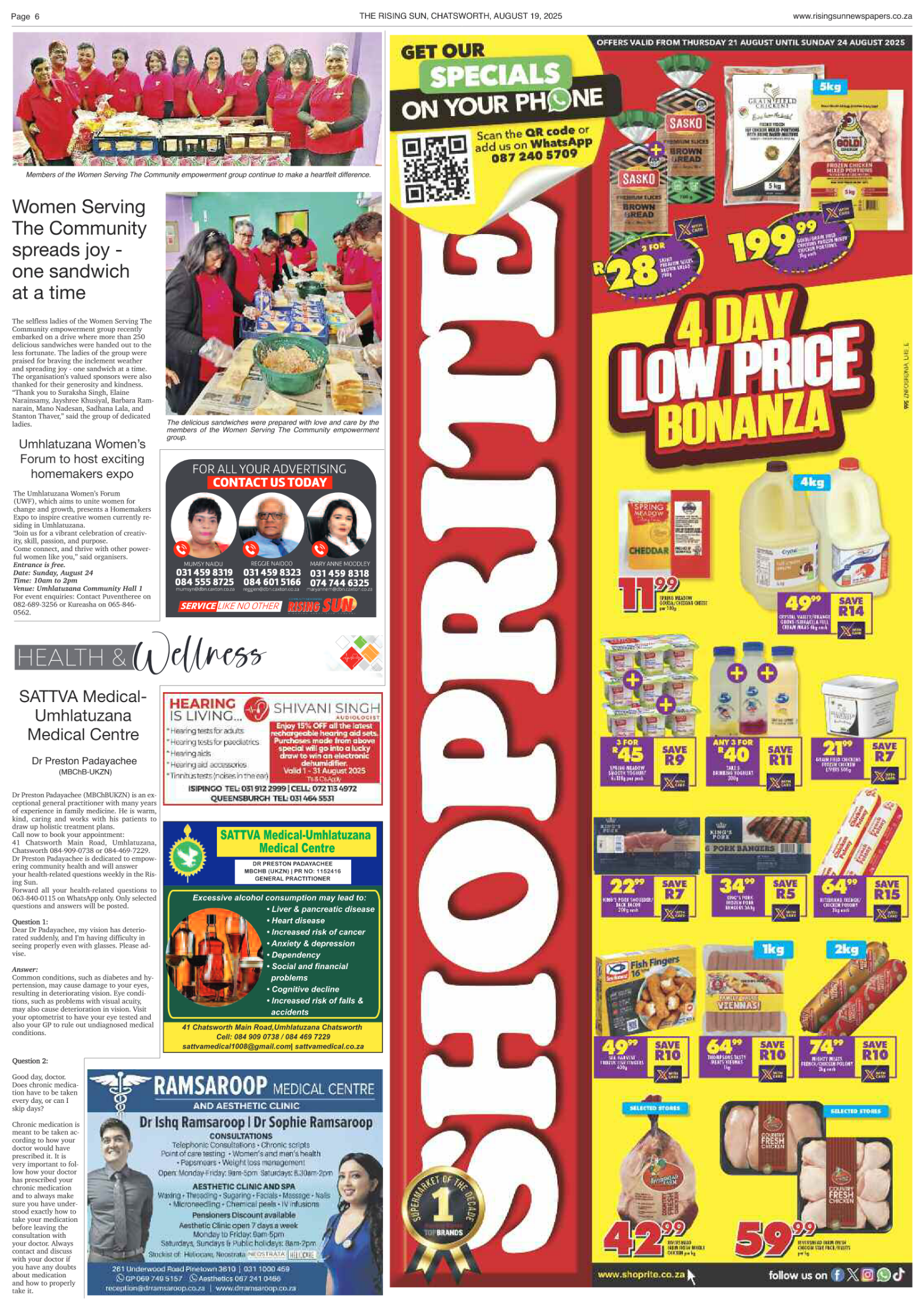 Rising Sun Chatsworth E-Paper, August 19, 2025 page 6
