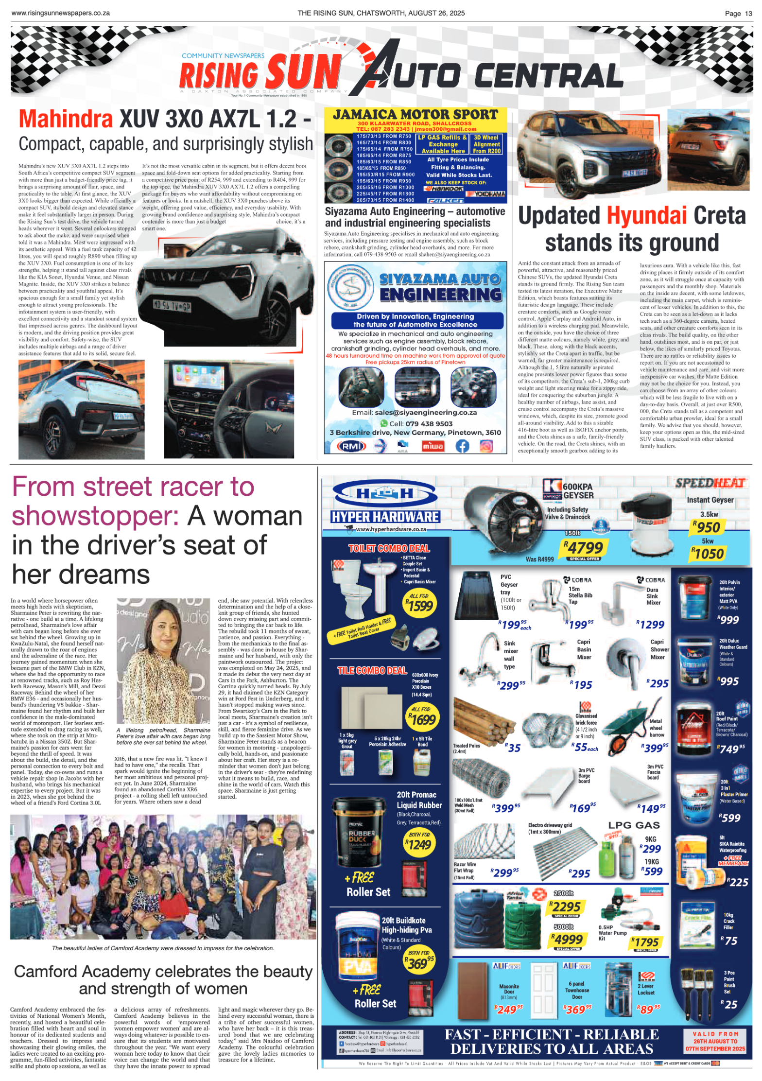 Rising Sun Chatsworth E-Paper, August 26, 2025 page 17
