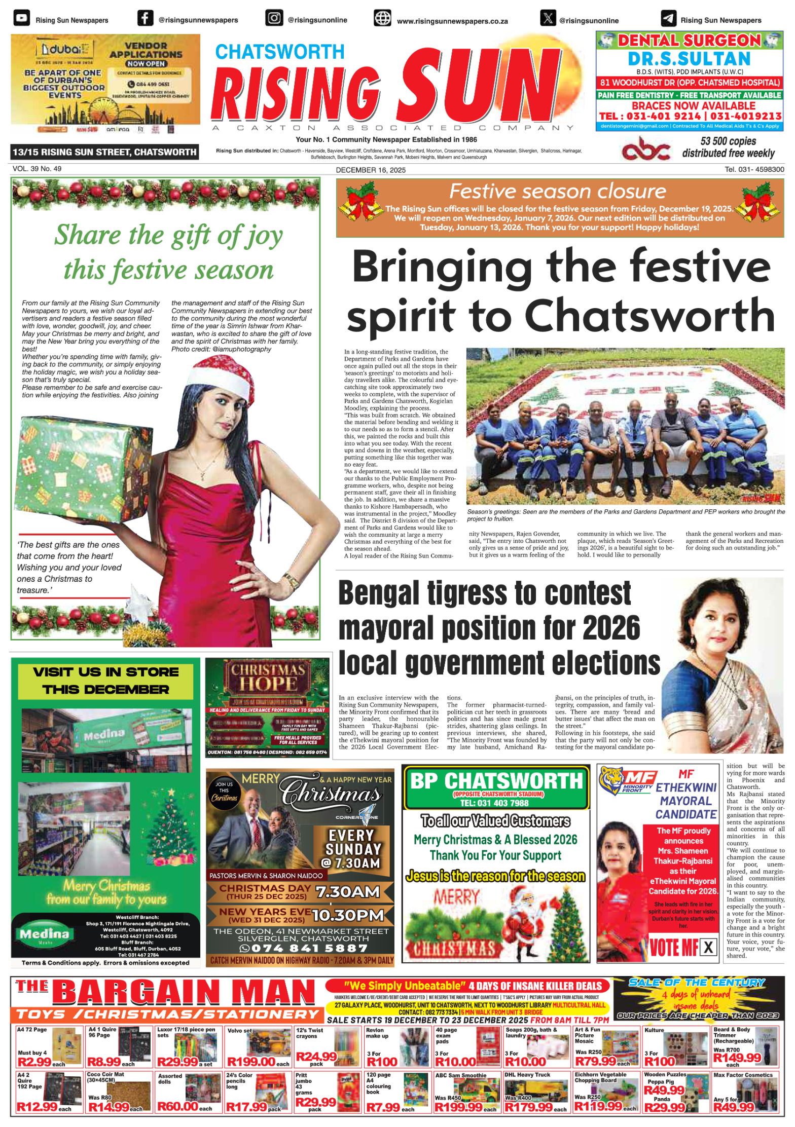 Rising Sun Chatsworth E-Paper, December 16, 2025 page 3