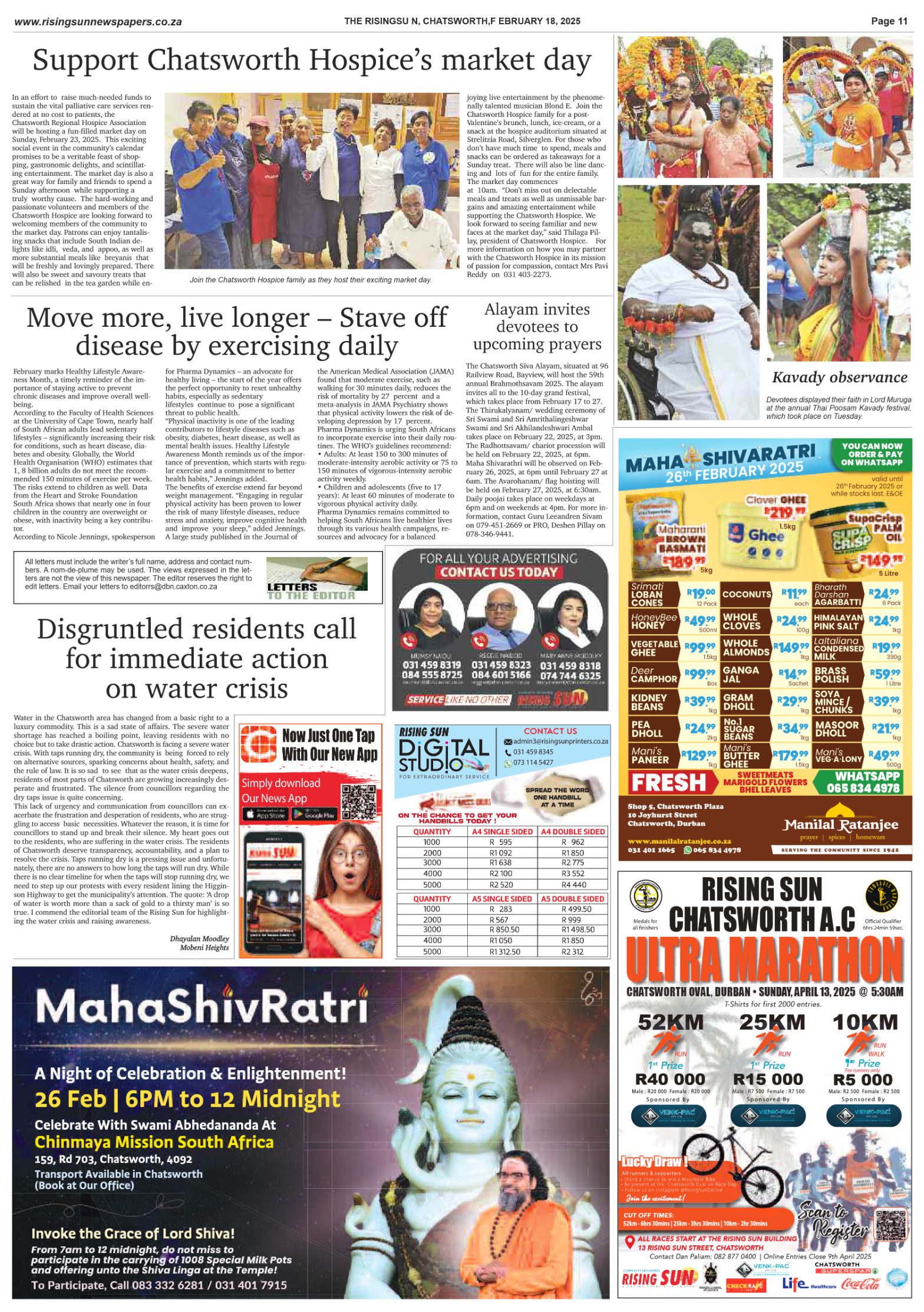 Rising Sun Chatsworth E-Paper, February 18, 2025 page 13