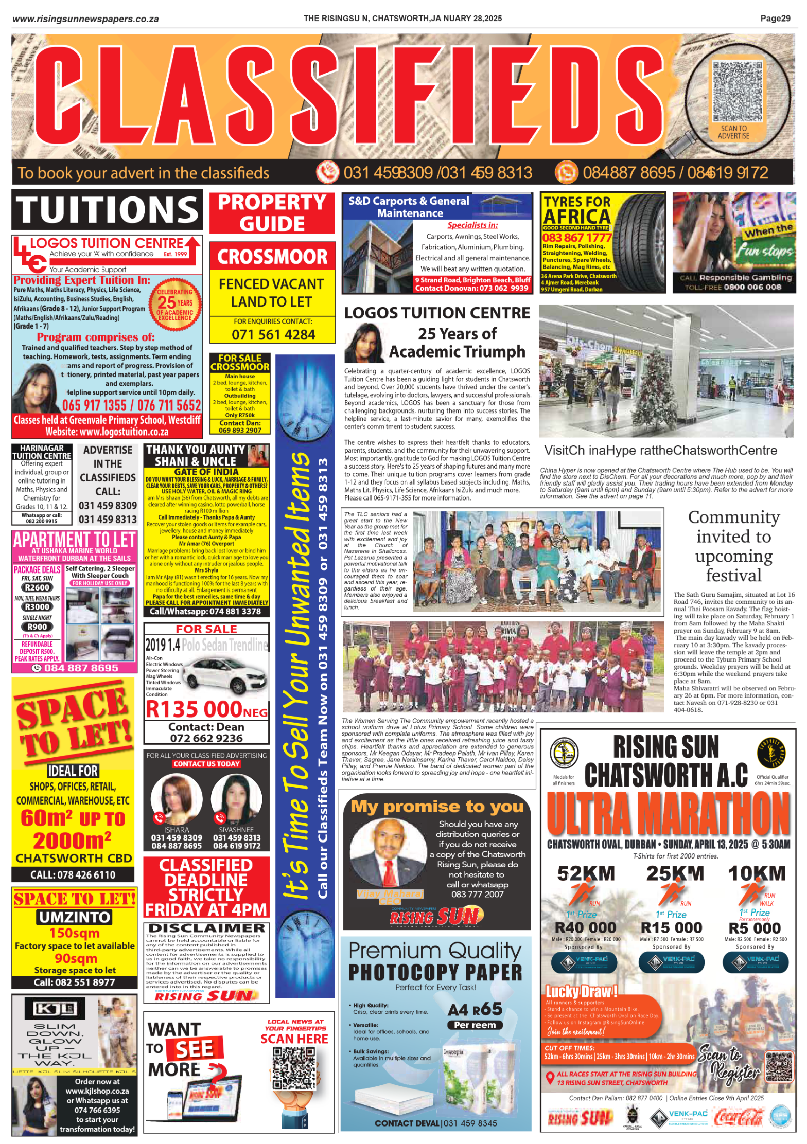 Rising Sun Chatsworth E-Paper, January 28, 2025 page 31