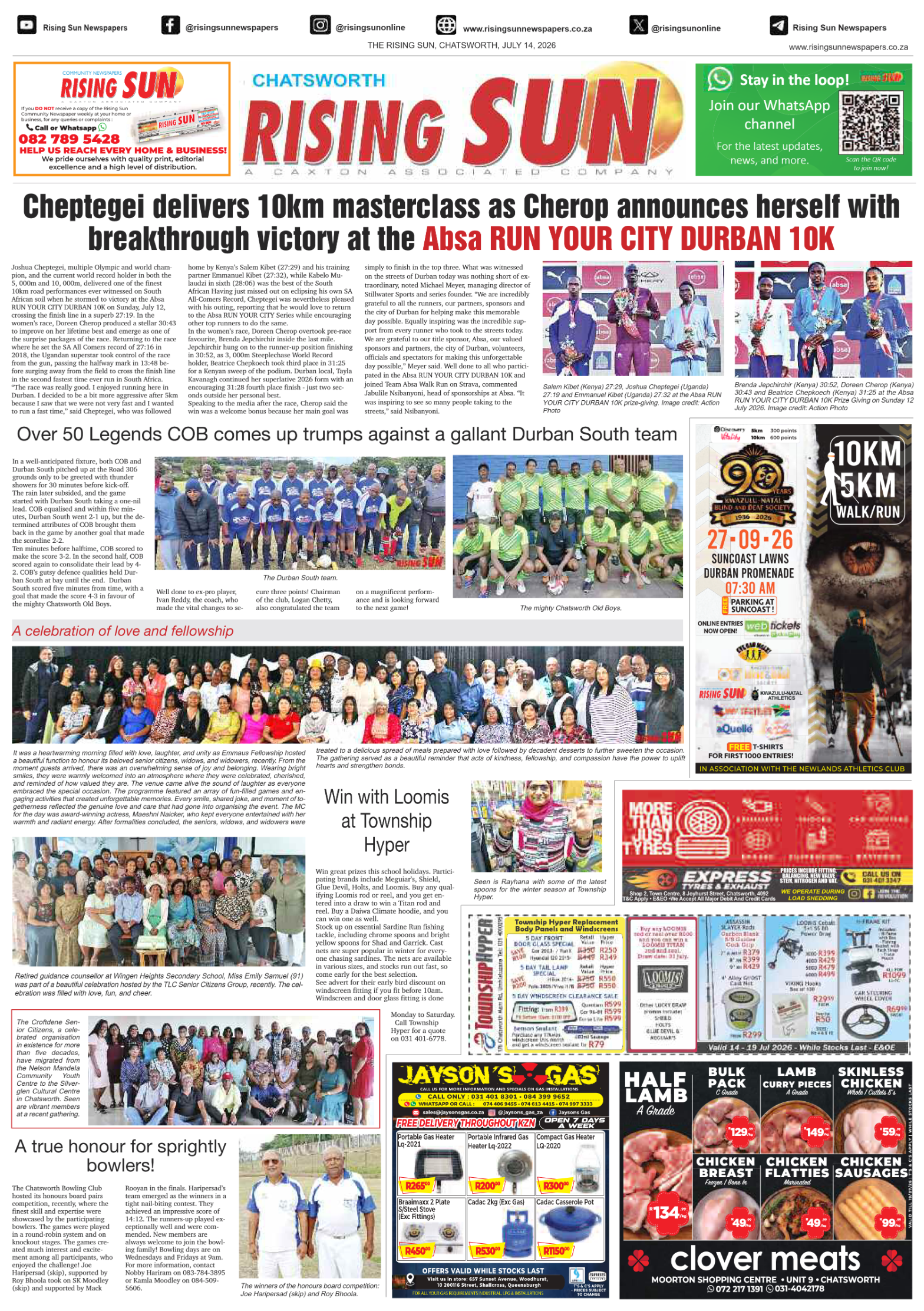 Rising Sun Chatsworth E-Paper, July 14, 2026 page 16