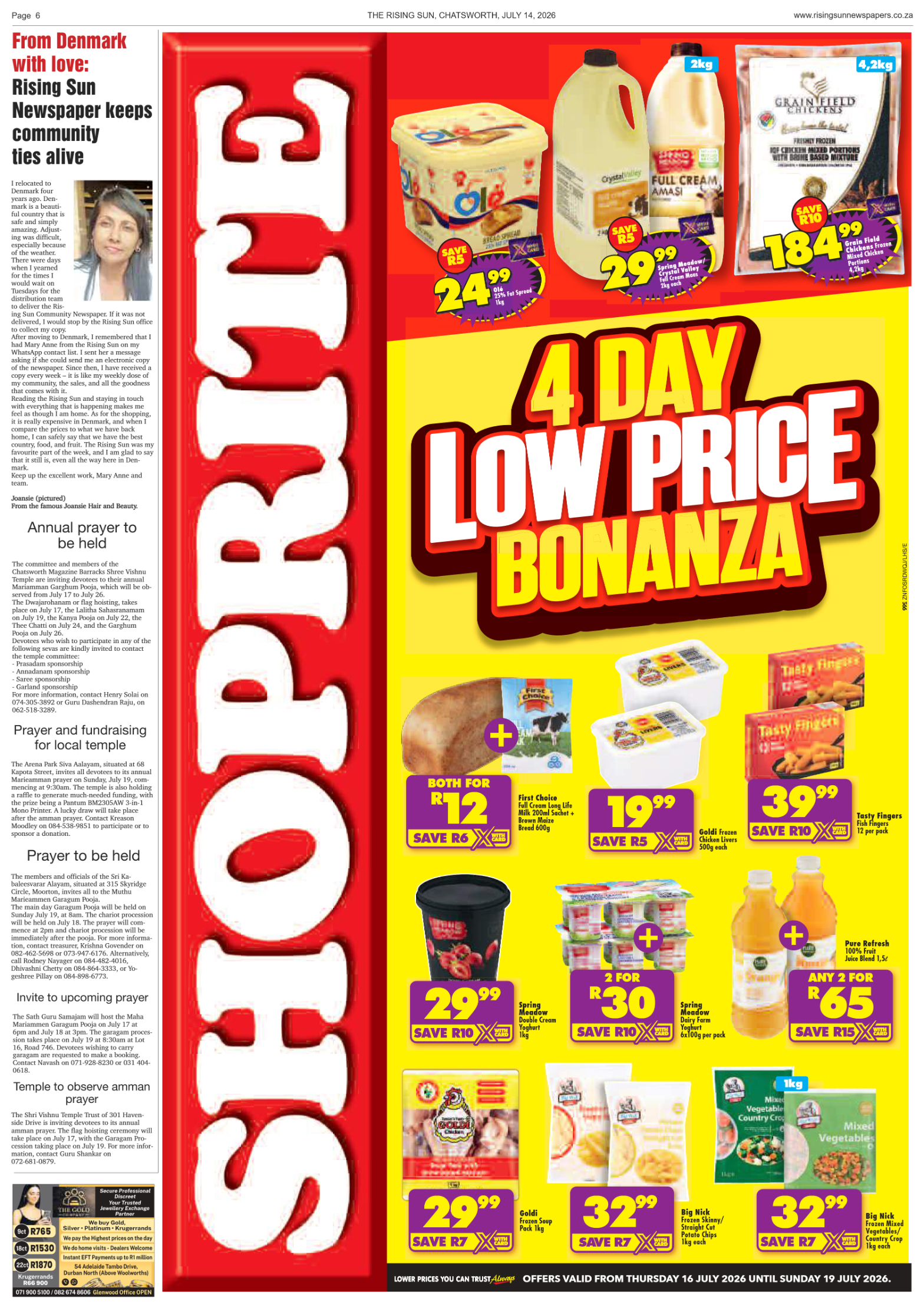 Rising Sun Chatsworth E-Paper, July 14, 2026 page 8