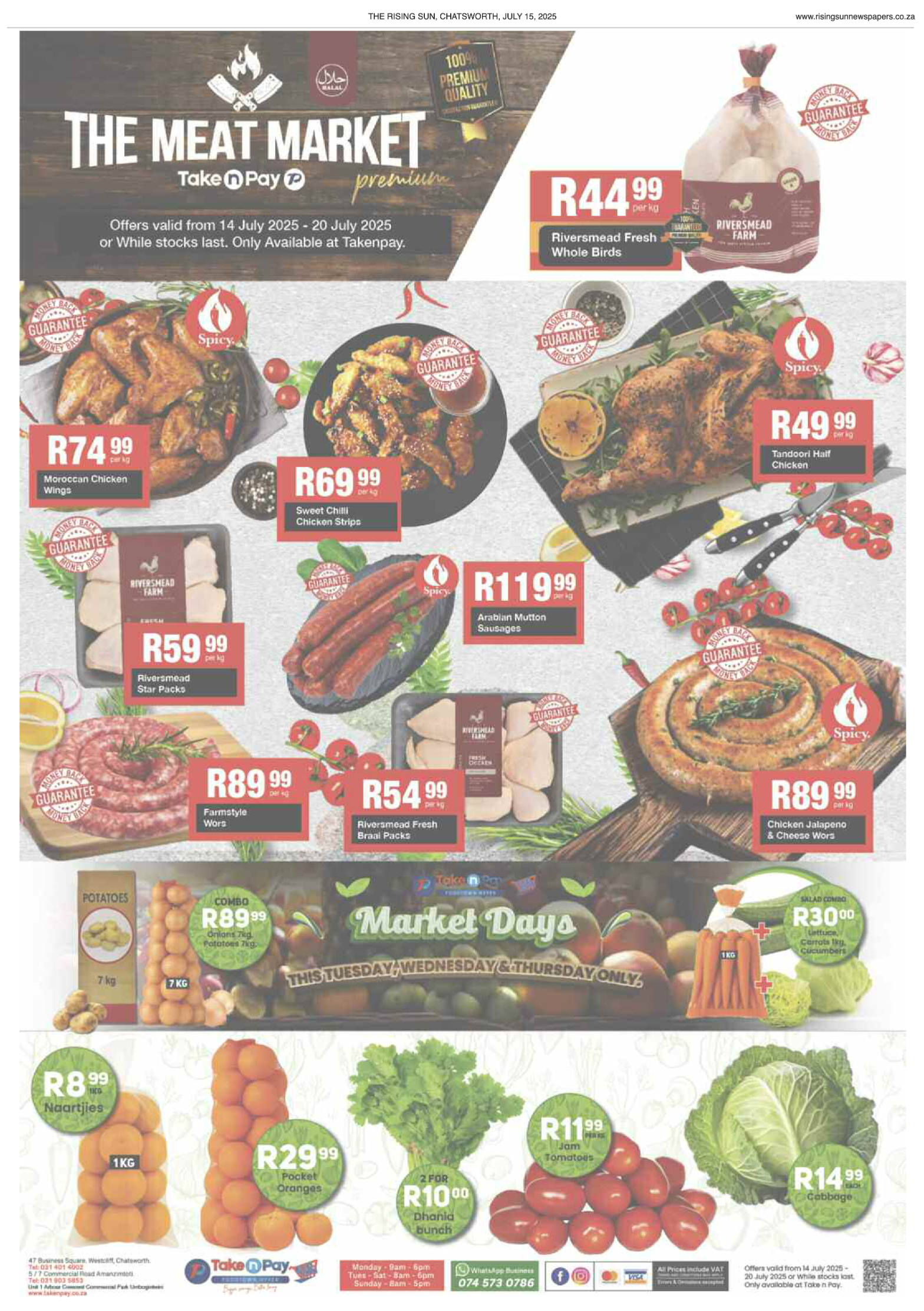 Rising Sun Chatsworth E-Paper, July 15, 2025 page 2