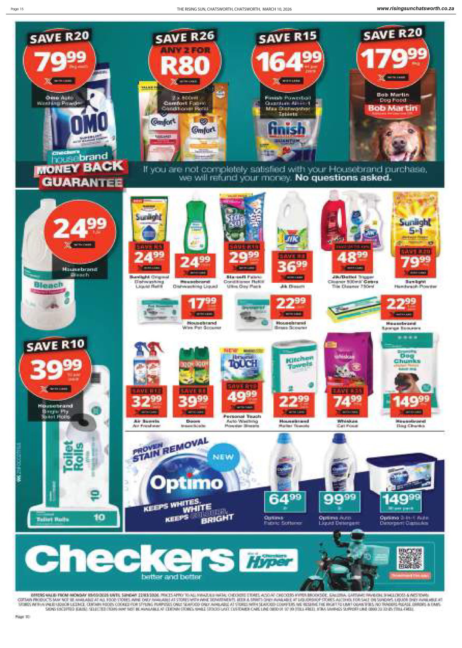 Rising Sun Chatsworth E-Paper, March 10, 2026 page 17
