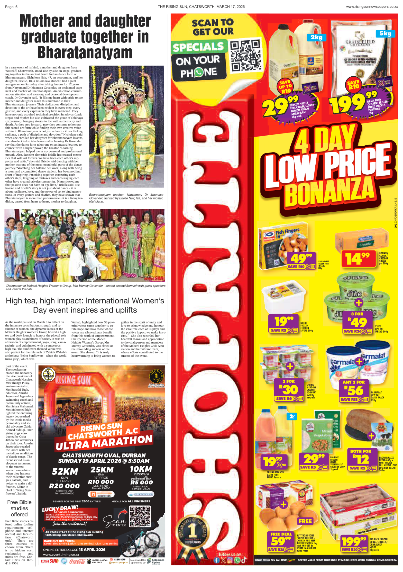 Rising Sun Chatsworth E-Paper, March 17, 2026 page 8