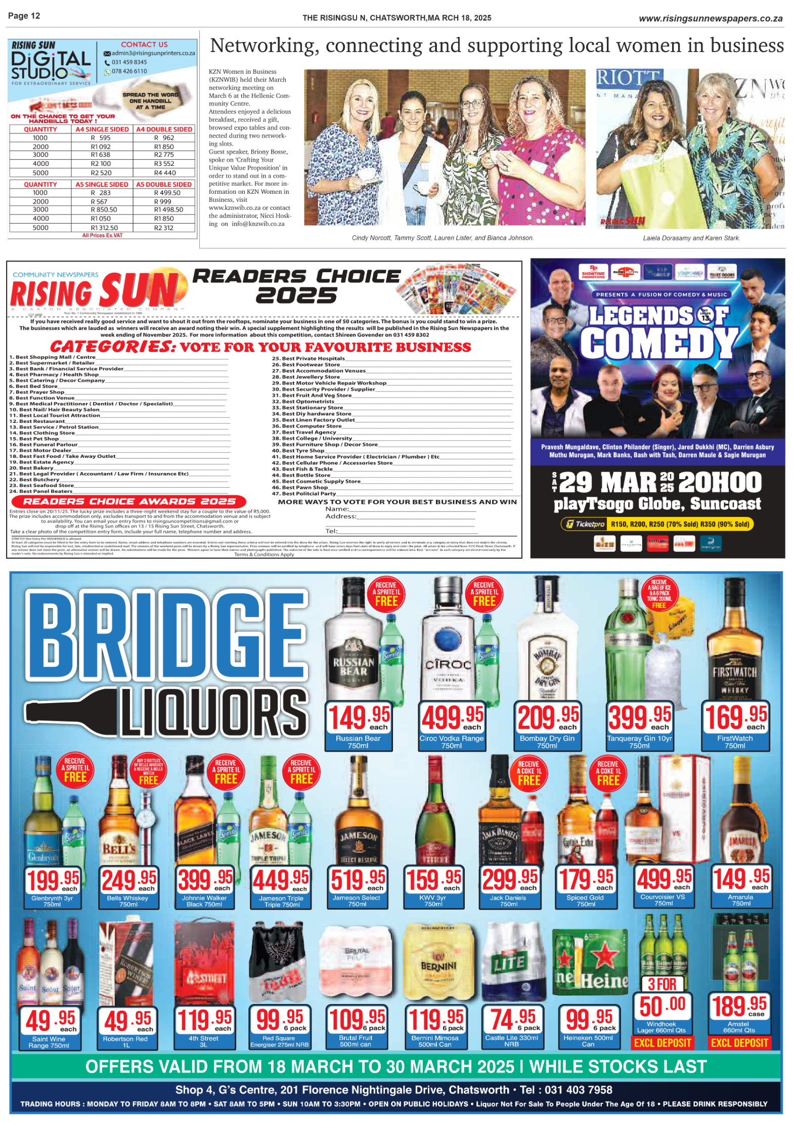Rising Sun Chatsworth E-Paper, March 18, 2025 page 14