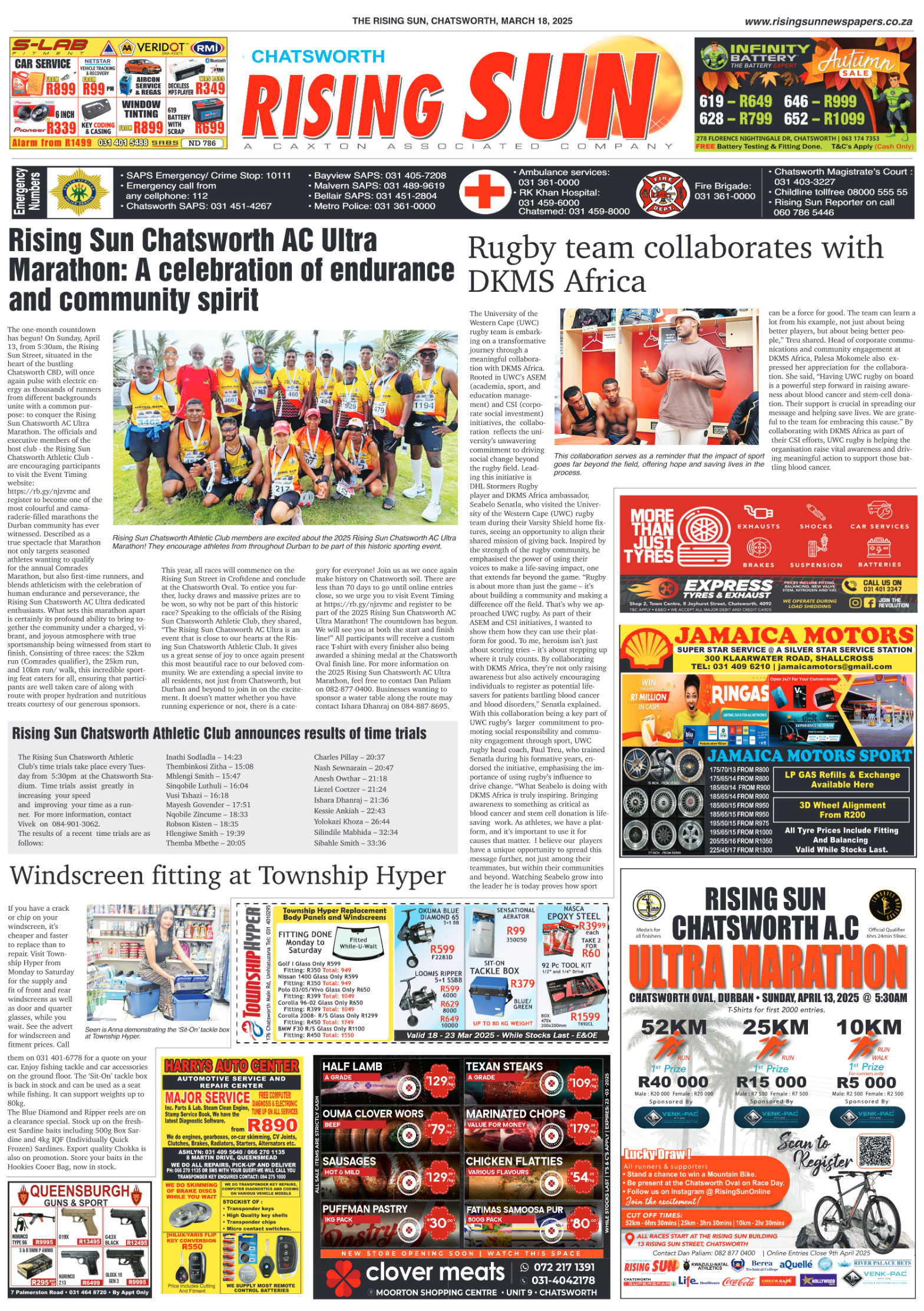Rising Sun Chatsworth E-Paper, March 18, 2025 page 27