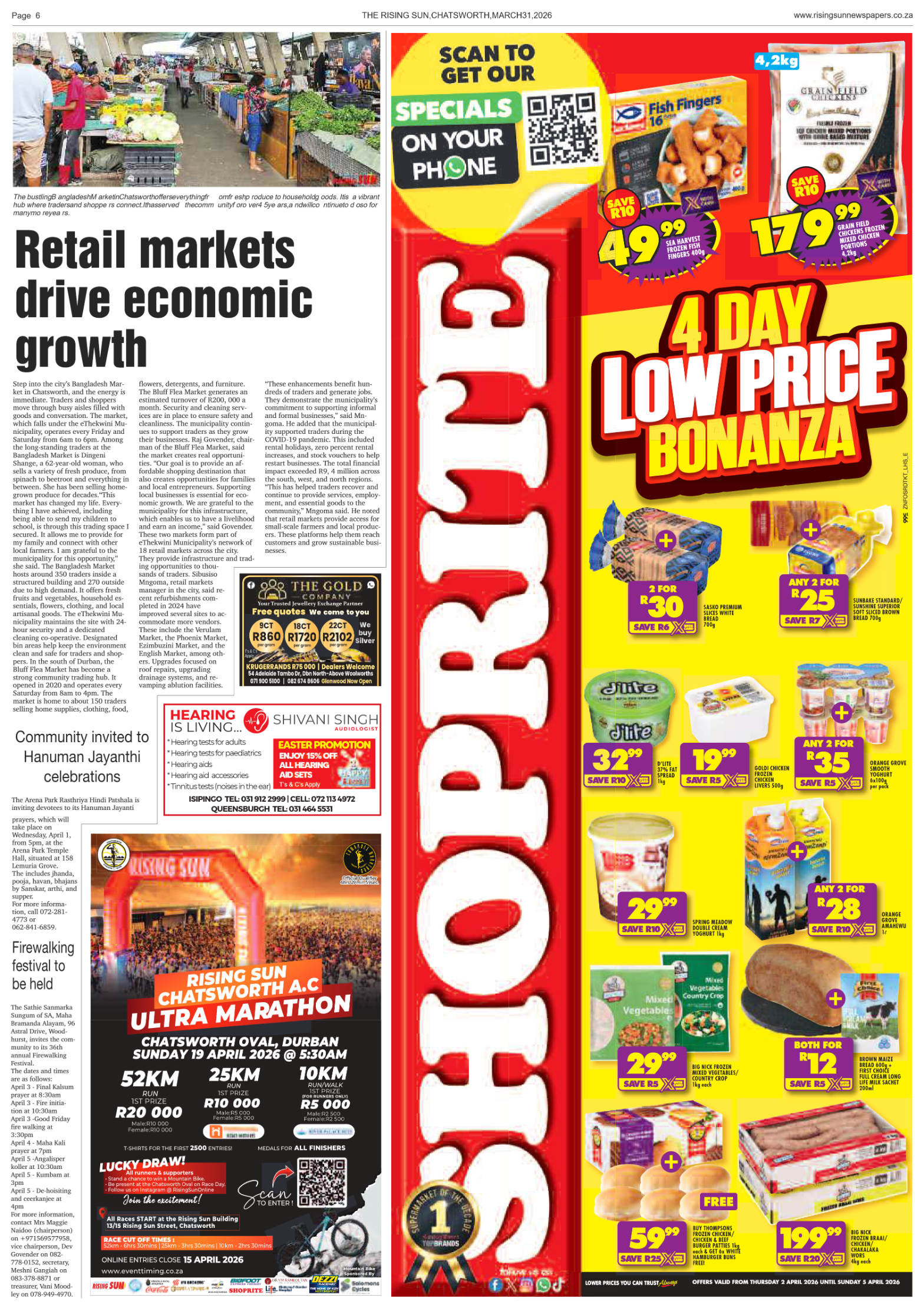 Rising Sun Chatsworth E-Paper, March 31, 2026 page 8