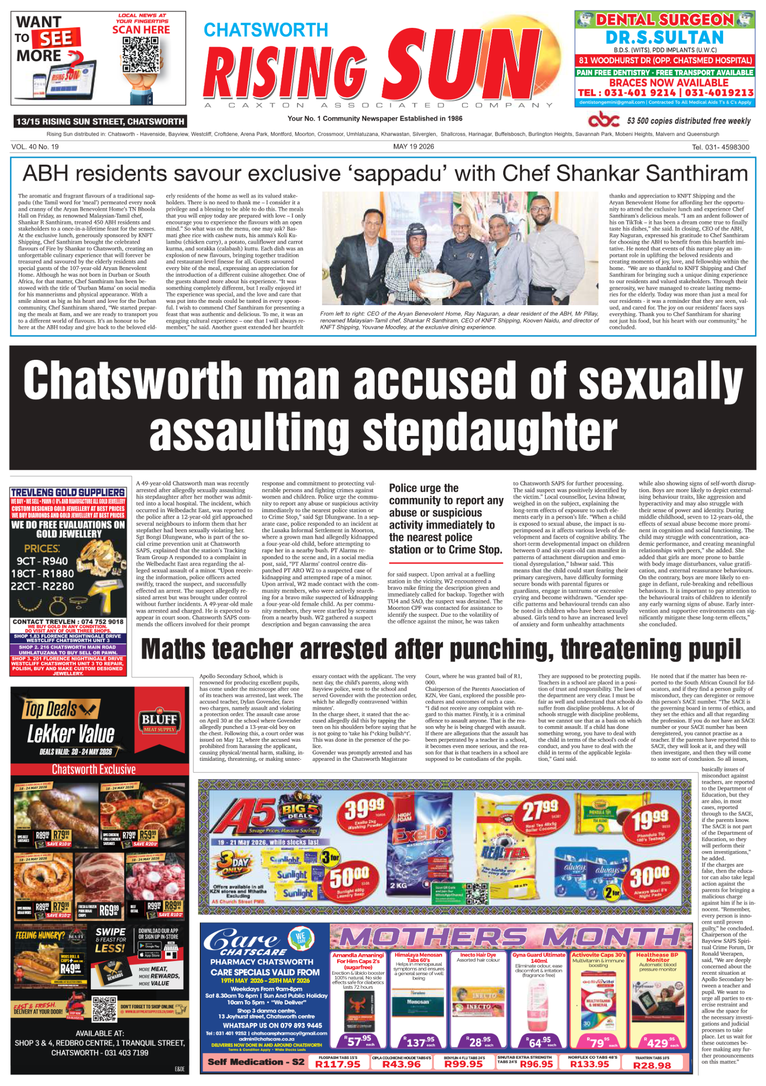 Rising Sun Chatsworth E-Paper, May 19, 2026 page 3