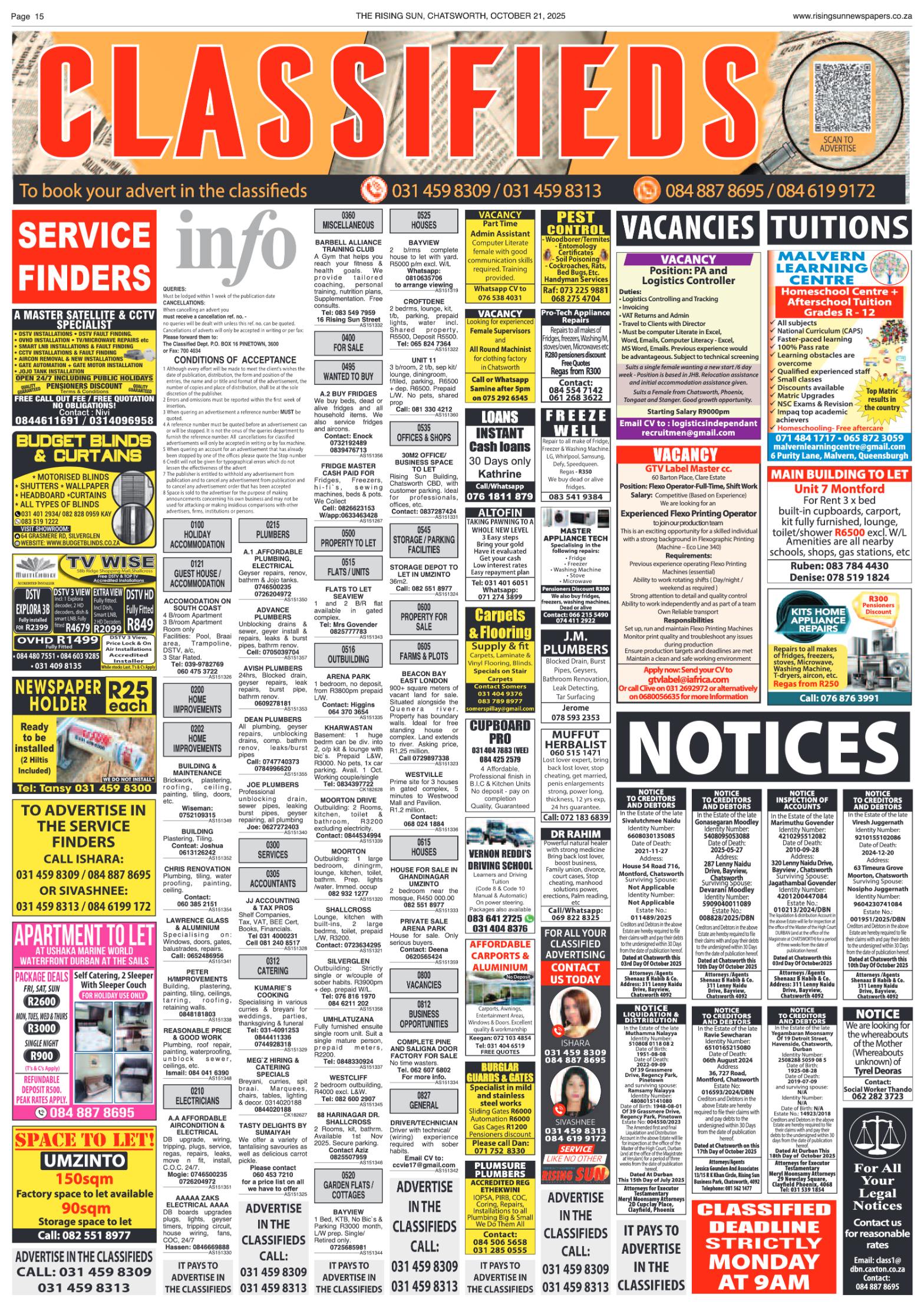 Rising Sun Chatsworth E-Paper, October 21, 2025 page 17