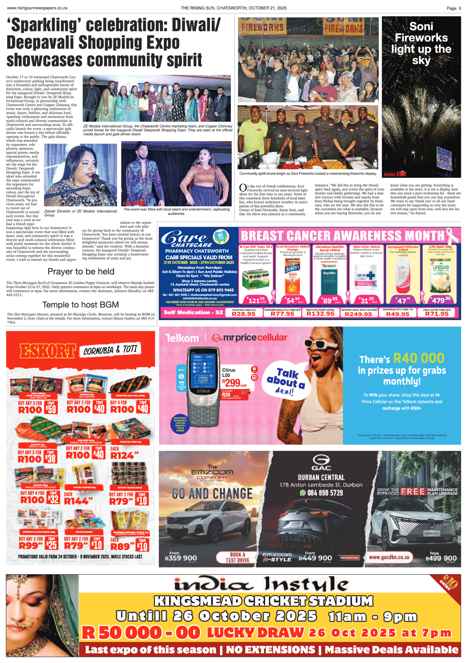 Rising Sun Chatsworth E-Paper, October 21, 2025 page 7