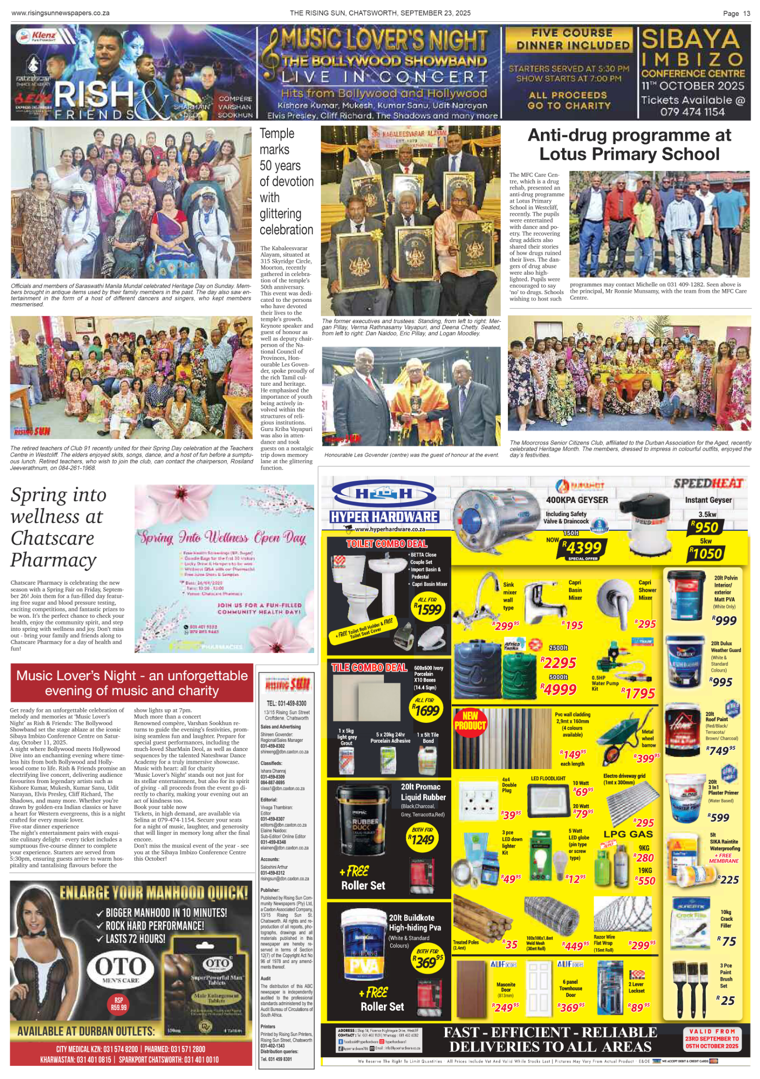 Rising Sun Chatsworth E-Paper, September 23, 2025 page 17