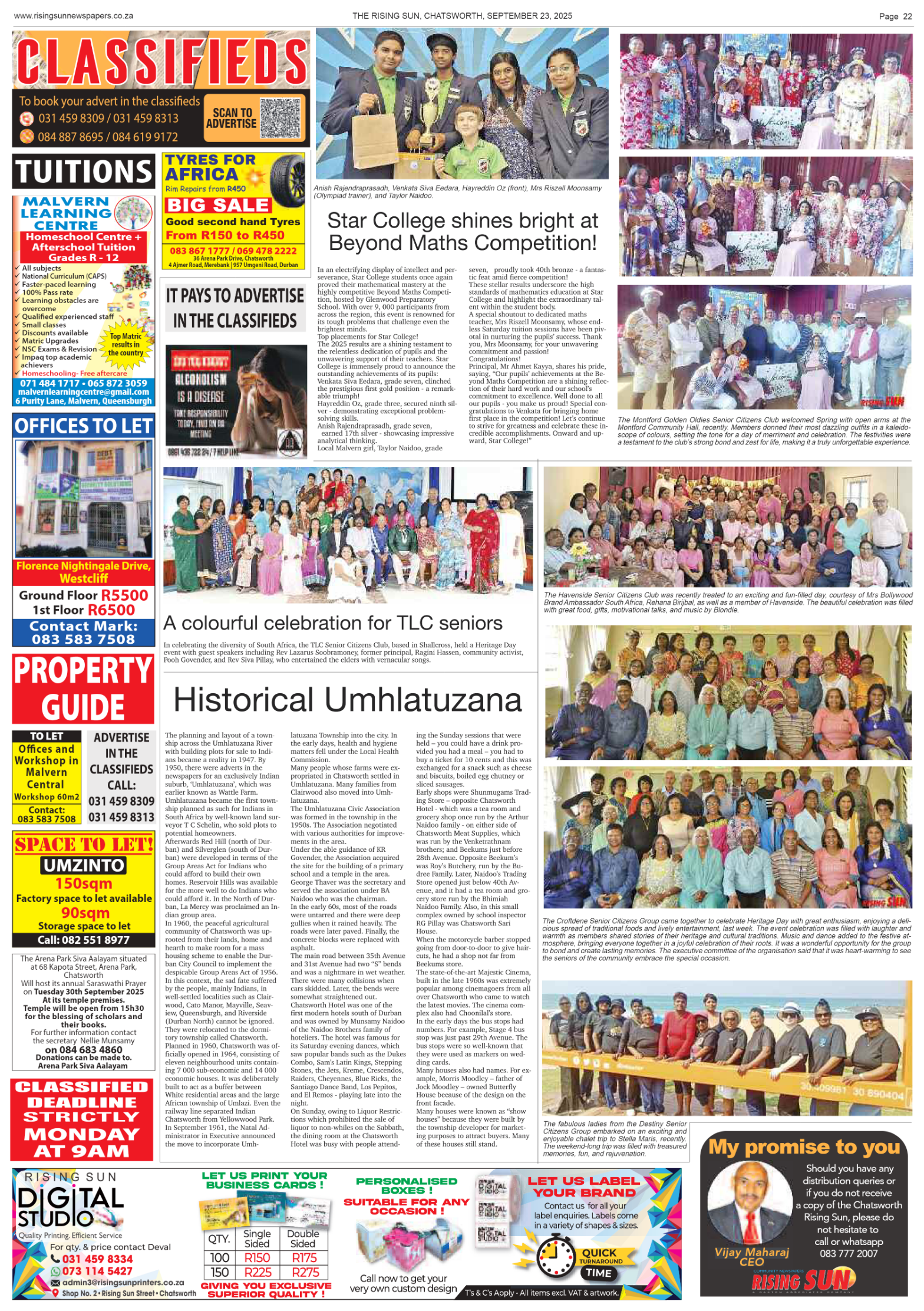 Rising Sun Chatsworth E-Paper, September 23, 2025 page 26